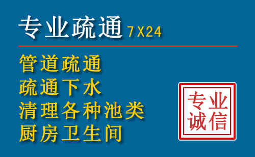 岳阳楼搬家公司提示：夏季高温季节长途搬家的6大常识